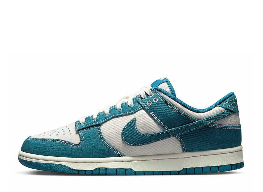 Nike Dunk Low SE "Industrial Blue"